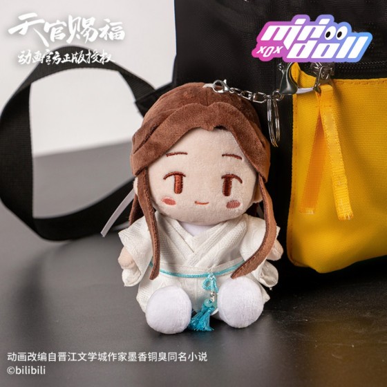 Minidoll Heaven Official's Blessing San Lang Xie Lian Cute Face Toy Pendant